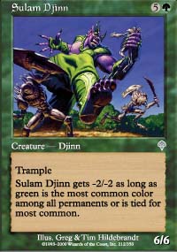Sulam Djinn